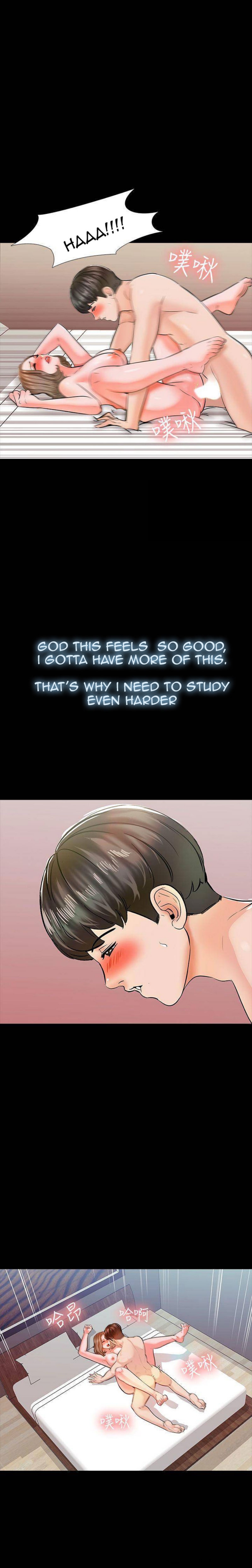A Tutor image