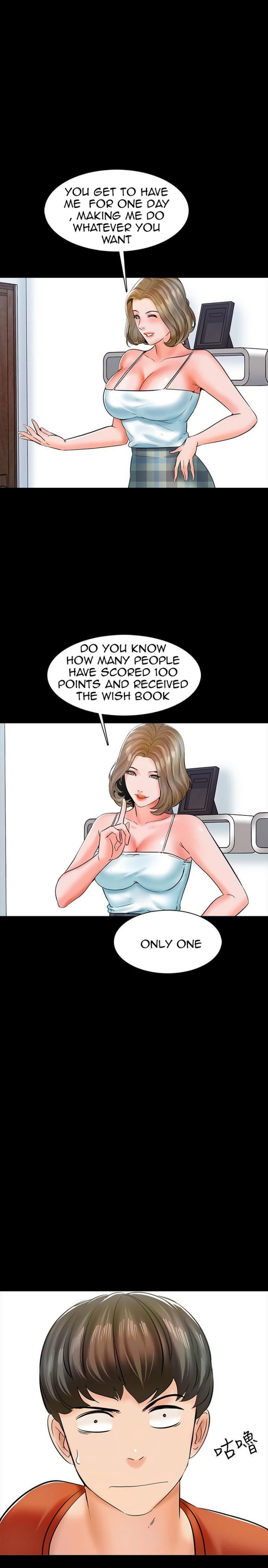 A Tutor image