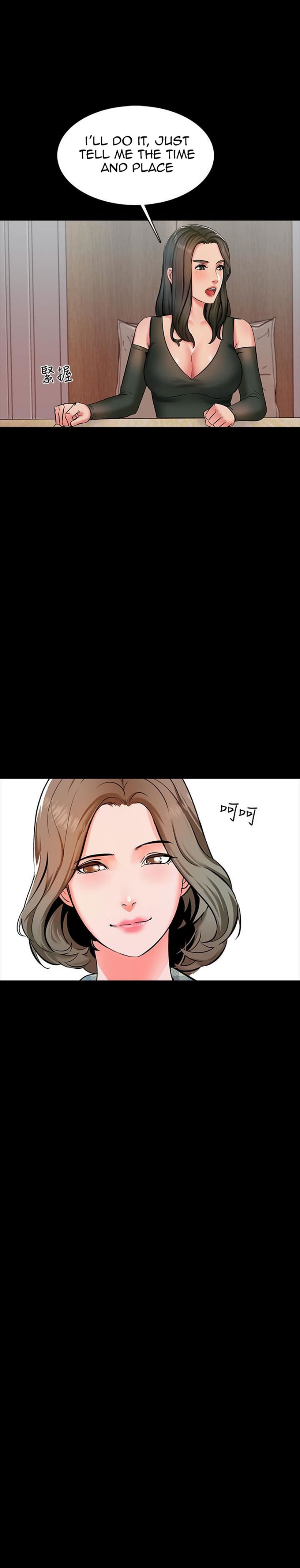 A Tutor image