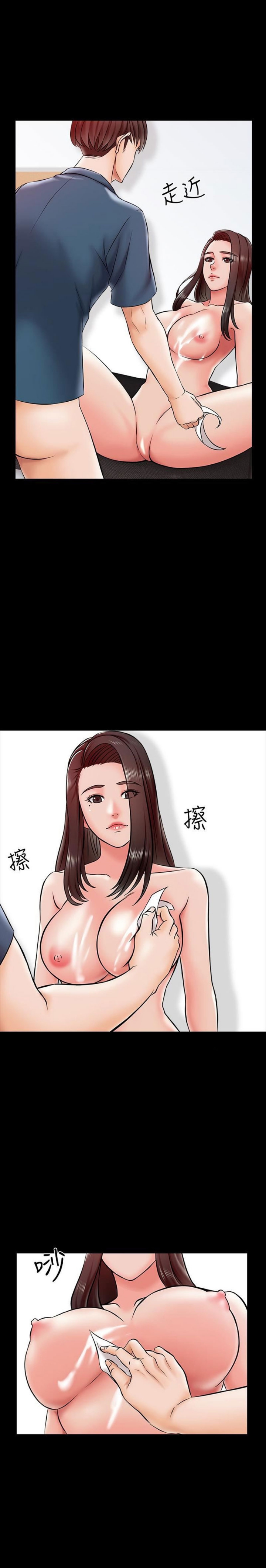A Tutor image