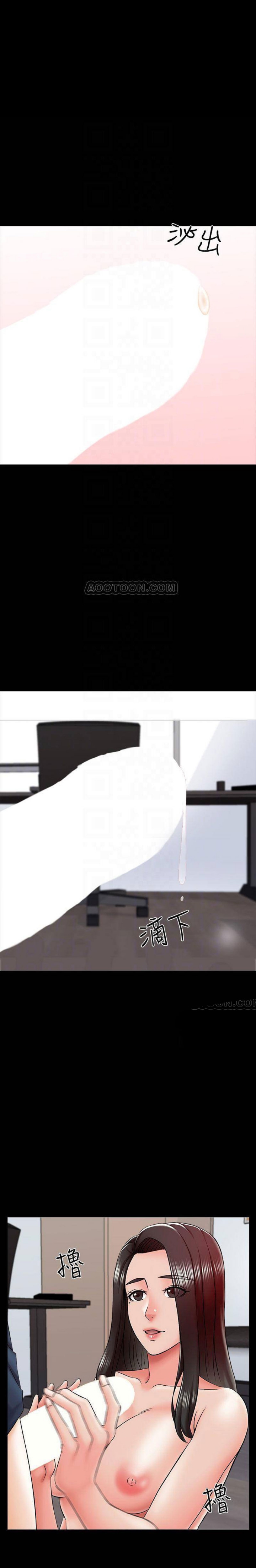 A Tutor image