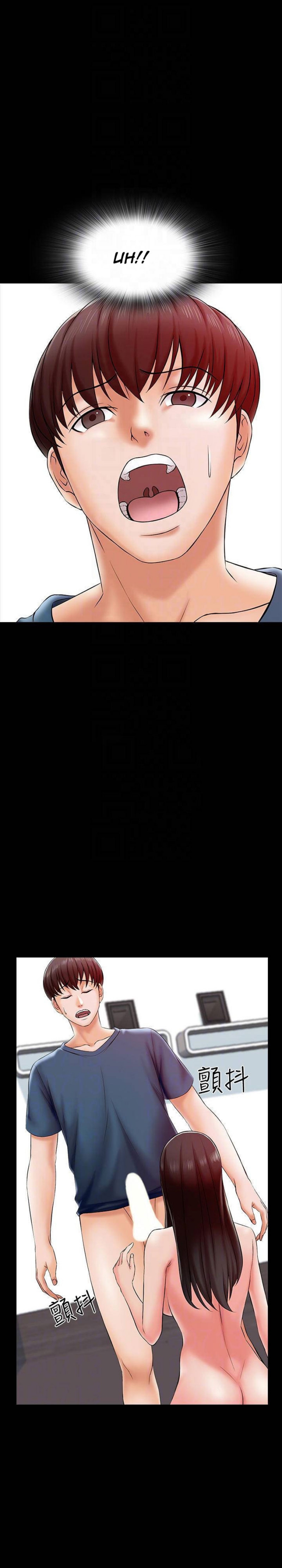 A Tutor image