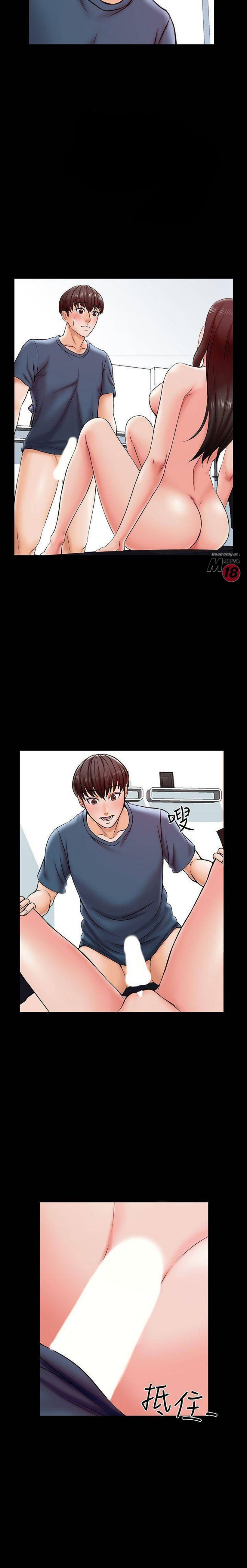 A Tutor image