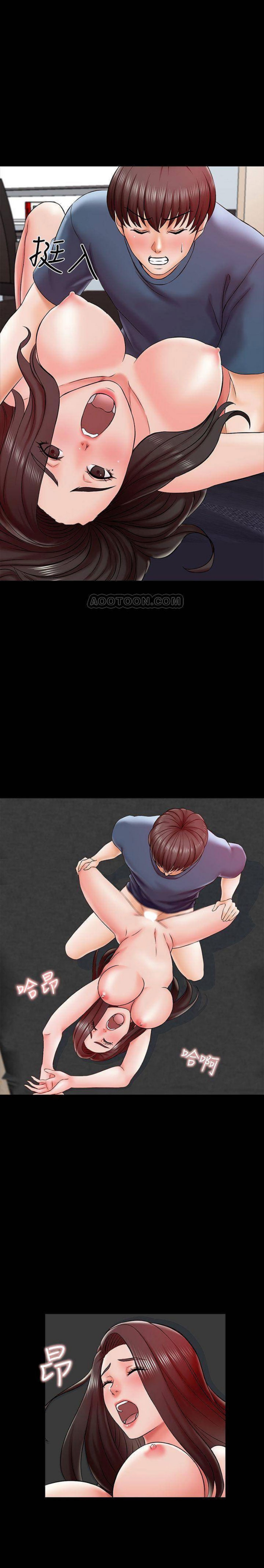 A Tutor image