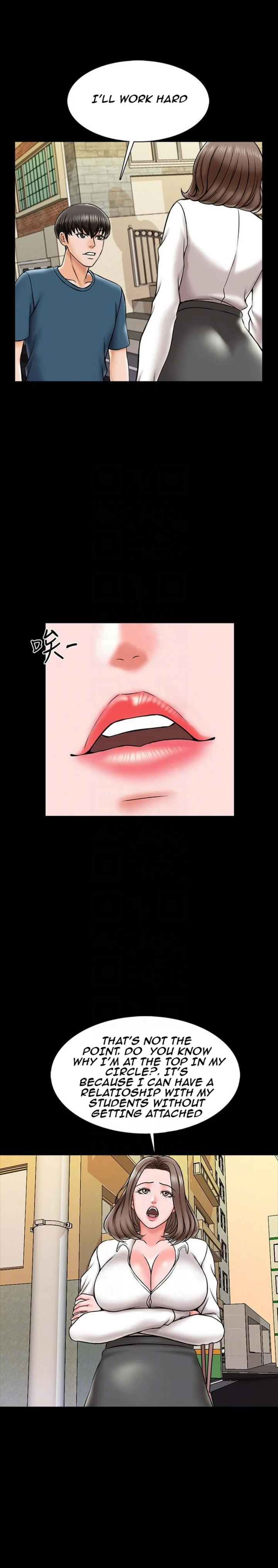 A Tutor image
