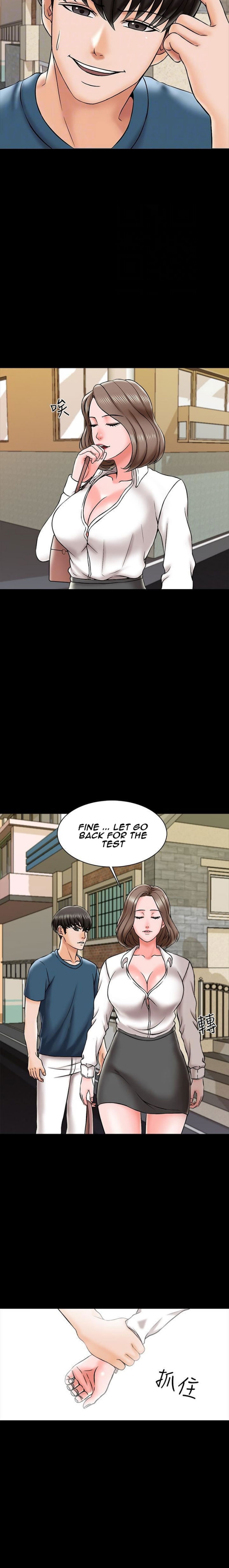 A Tutor image