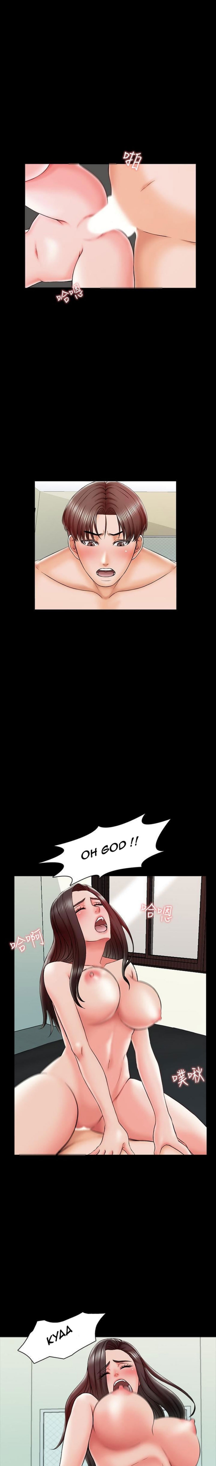 A Tutor image