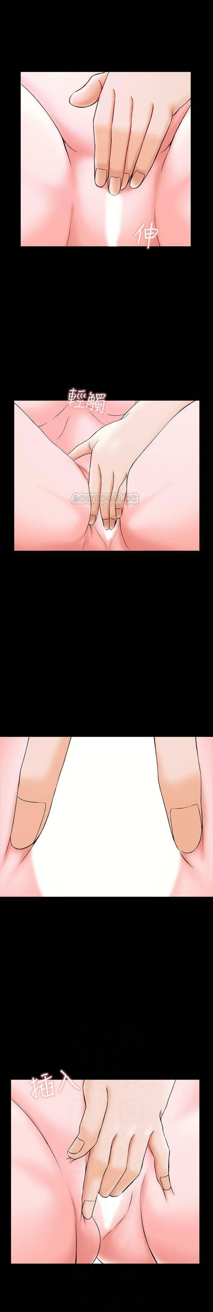 A Tutor image