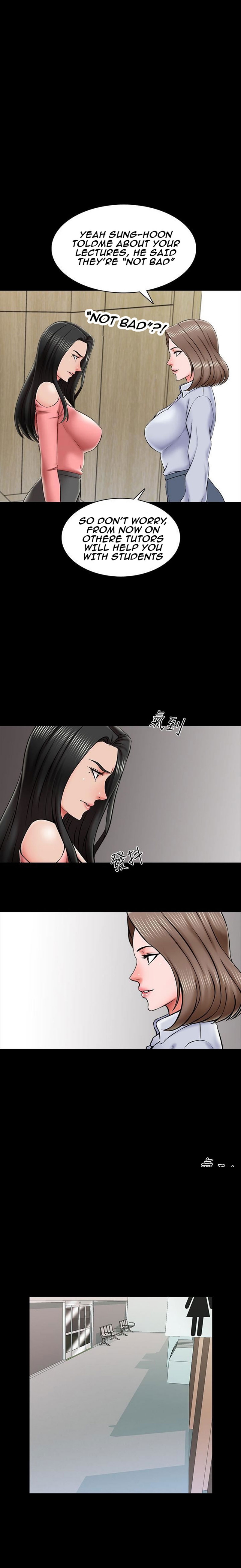 A Tutor image