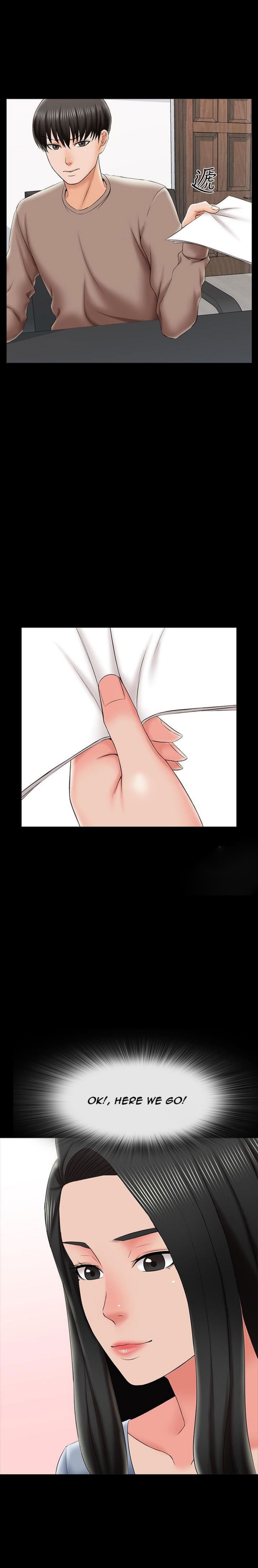A Tutor image