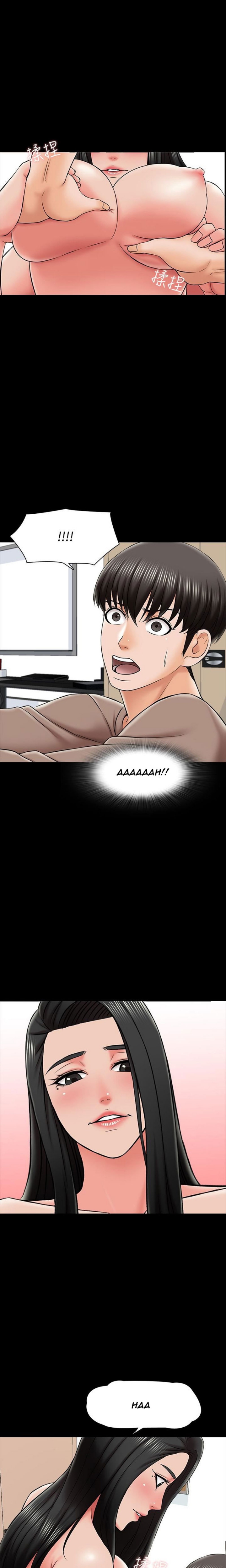 A Tutor image