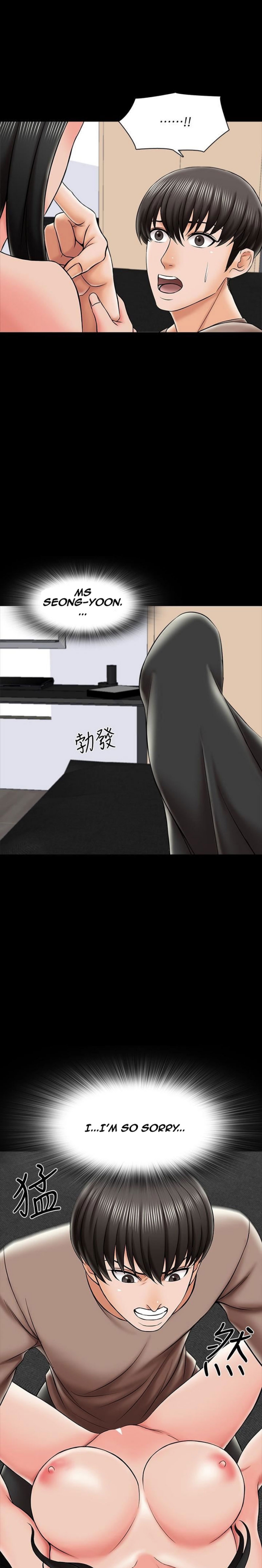 A Tutor image