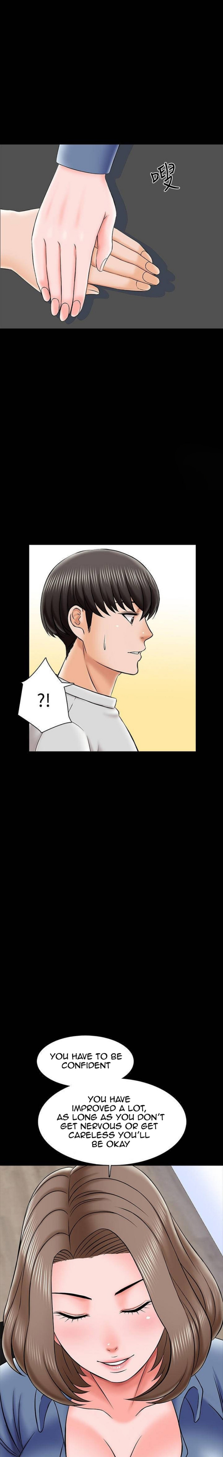 A Tutor image