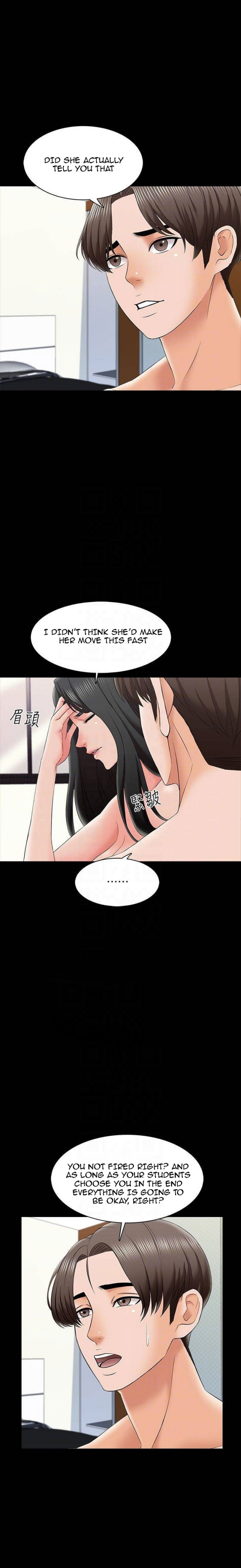 A Tutor image