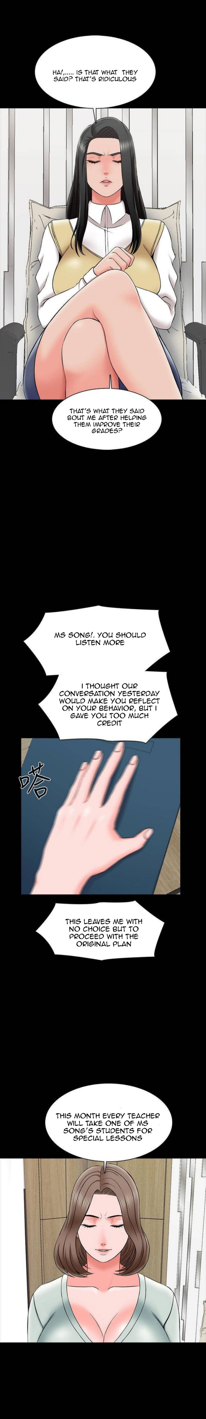 A Tutor image