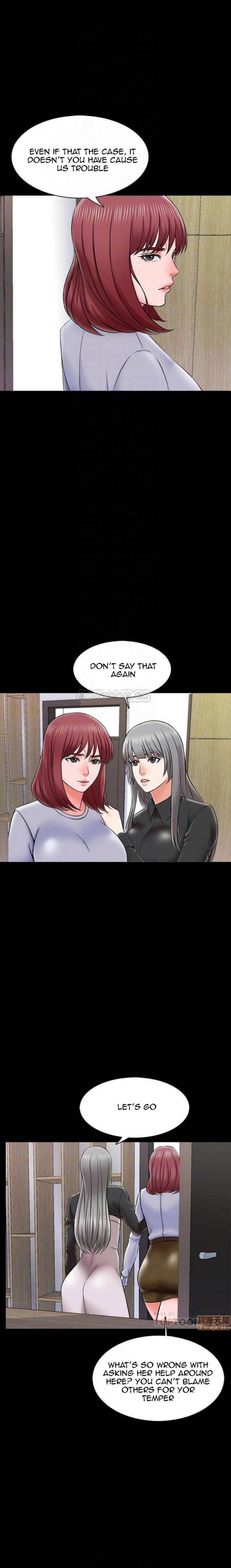 A Tutor image