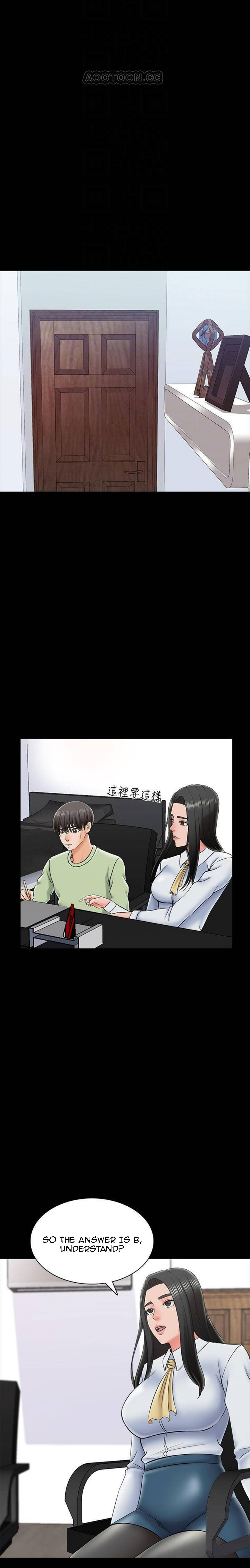 A Tutor image