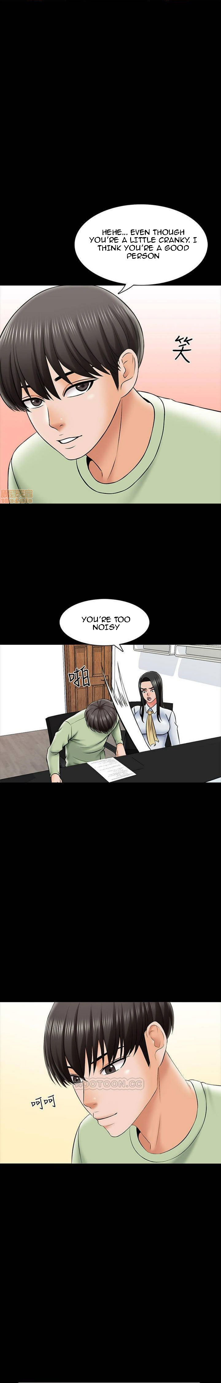 A Tutor image