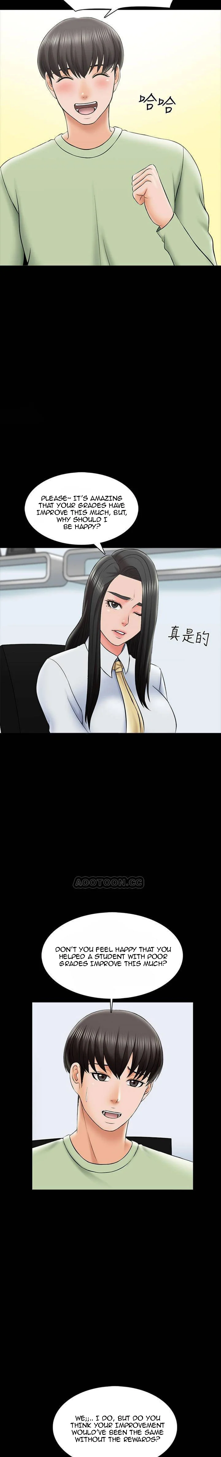 A Tutor image