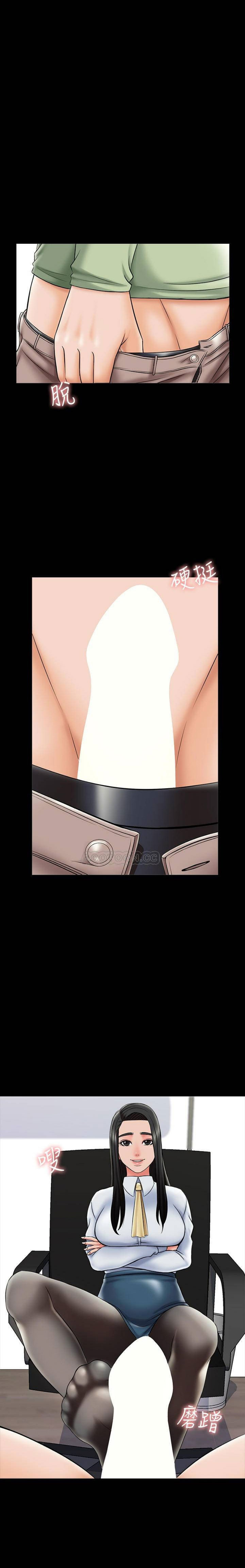 A Tutor image