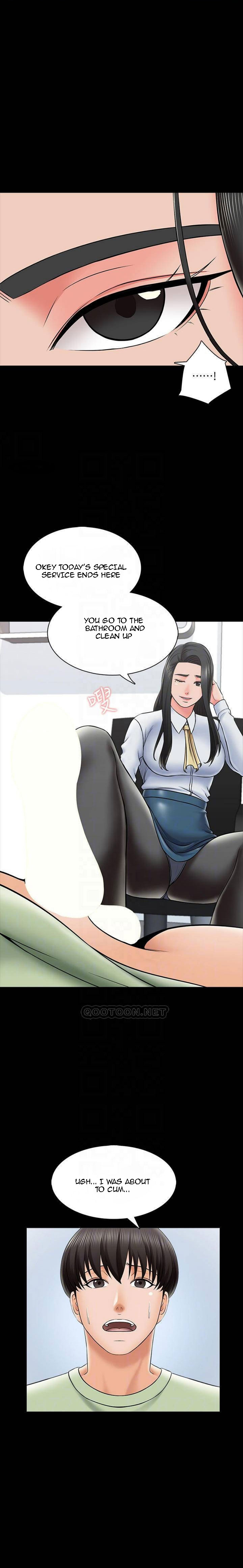 A Tutor image