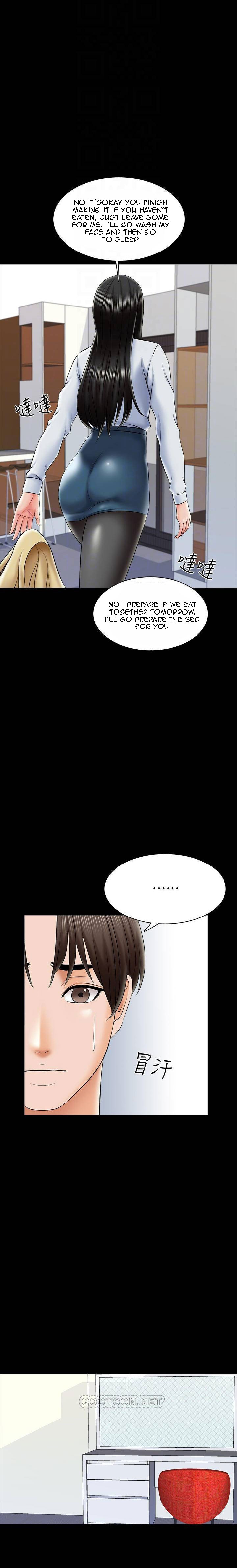 A Tutor image