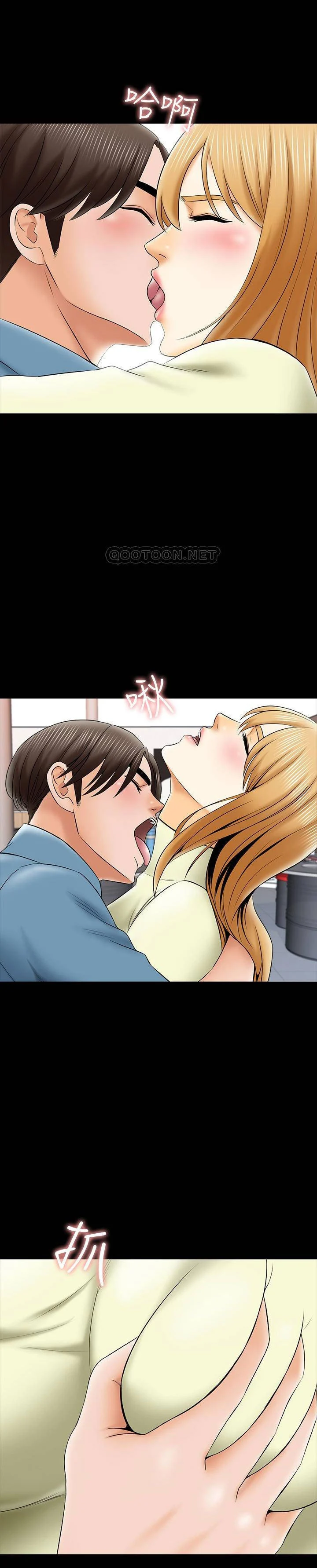 A Tutor image