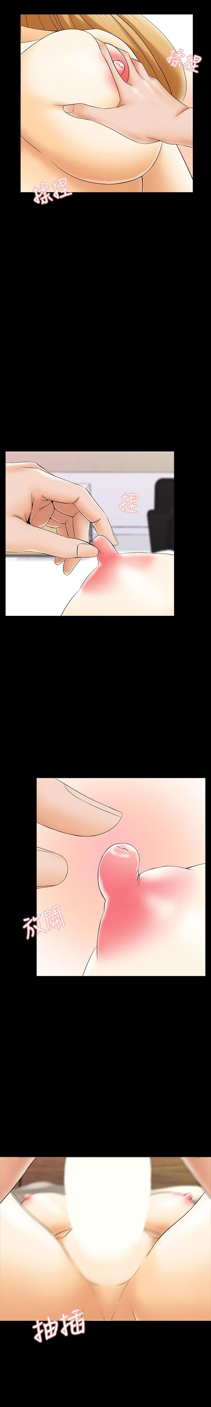 A Tutor image