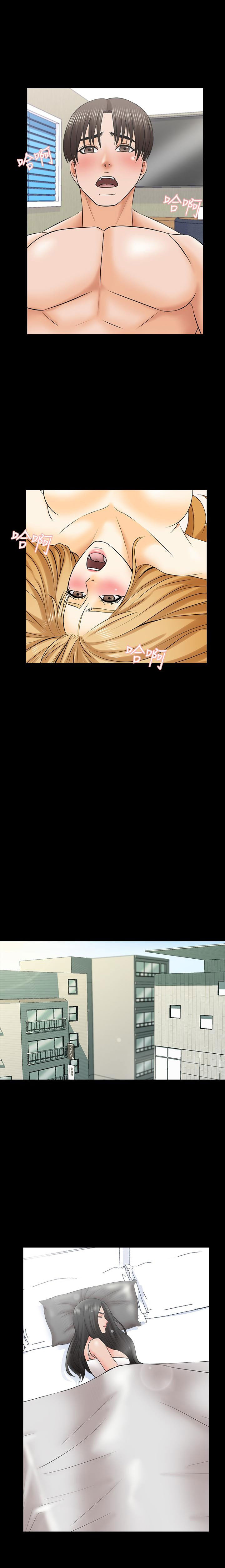 A Tutor image