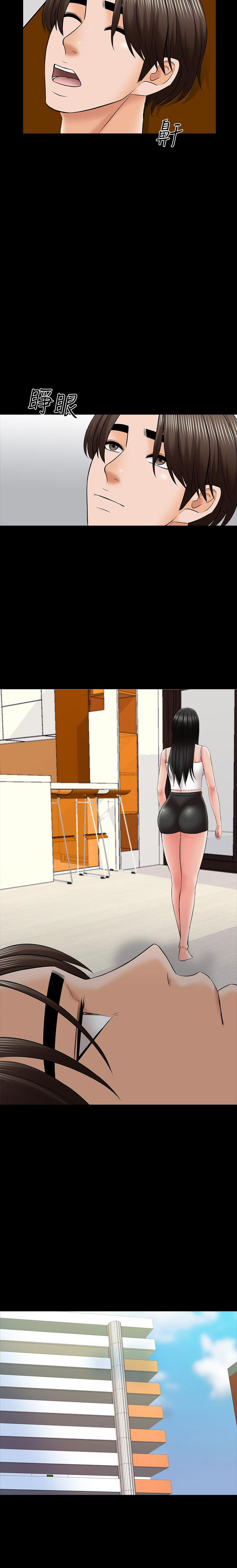 A Tutor image