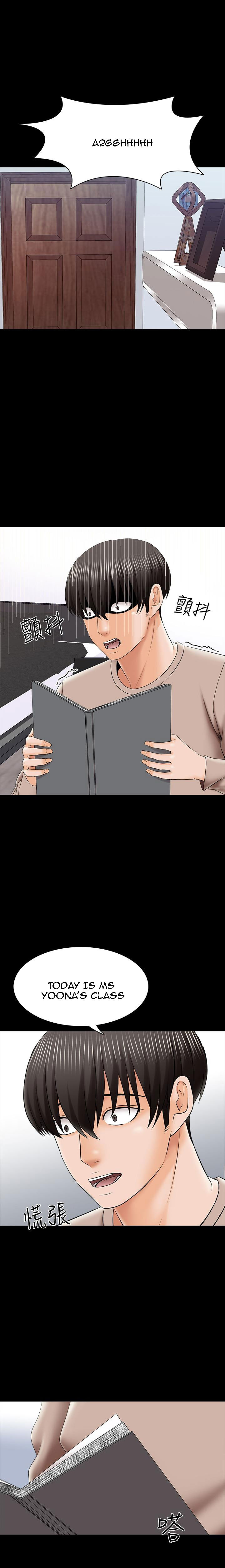 A Tutor image