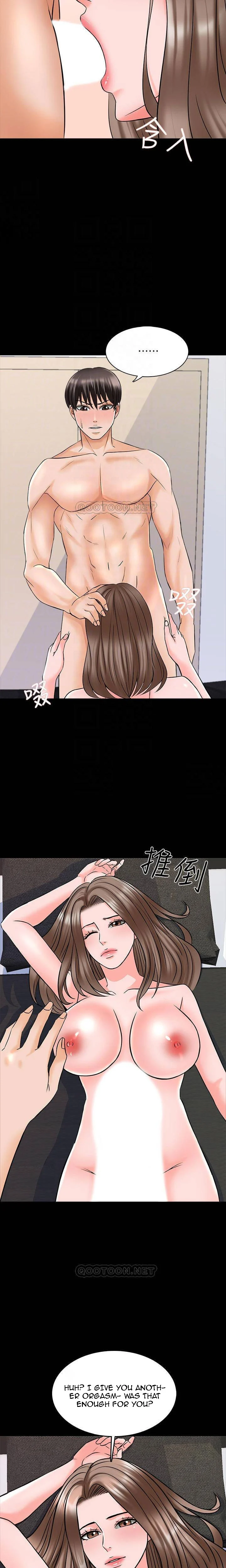 A Tutor image
