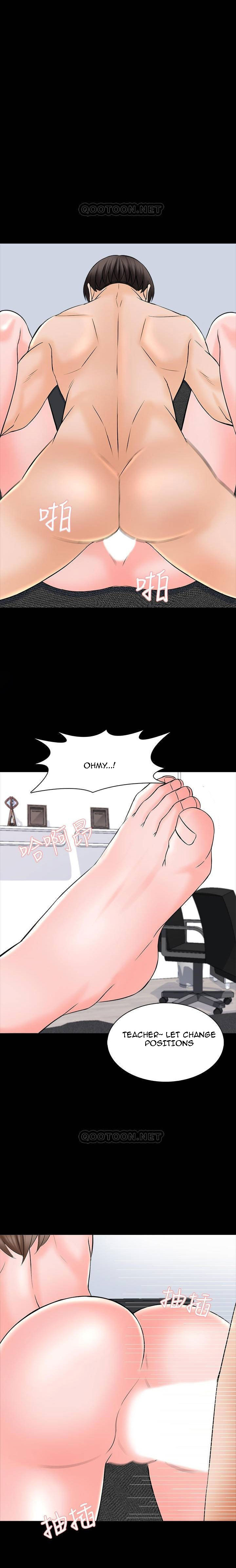 A Tutor image