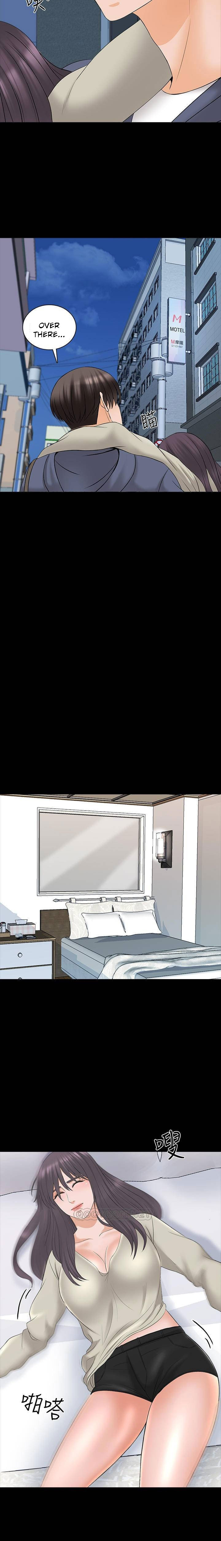 A Tutor image