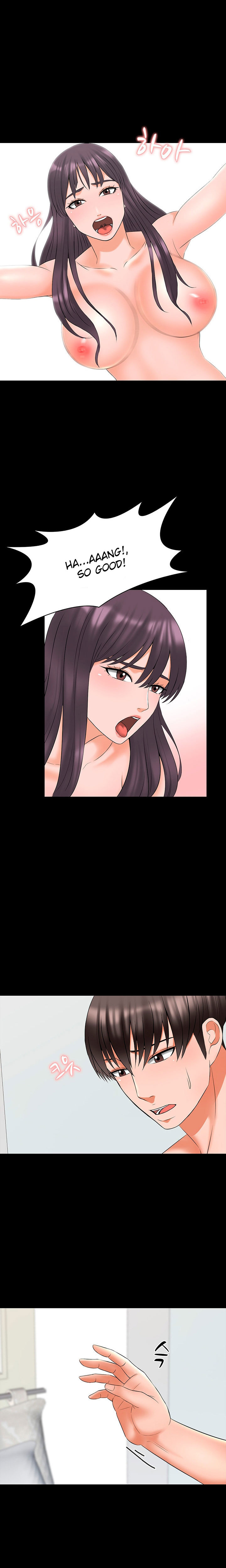 A Tutor image