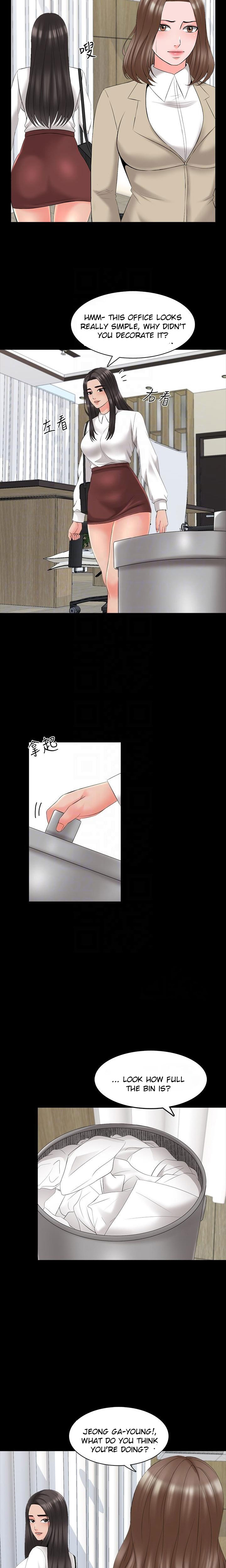 A Tutor image