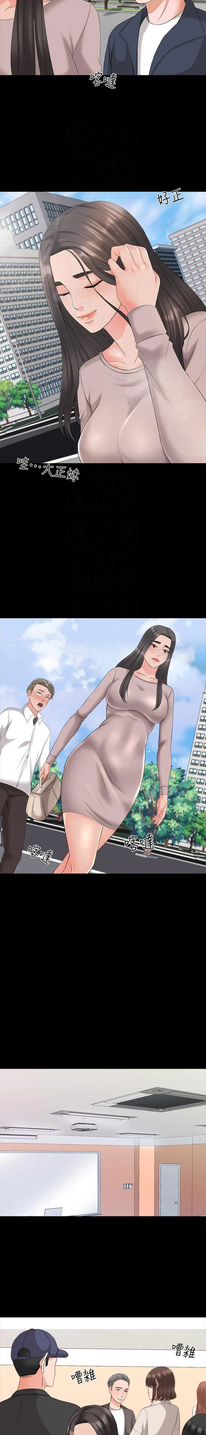 A Tutor image