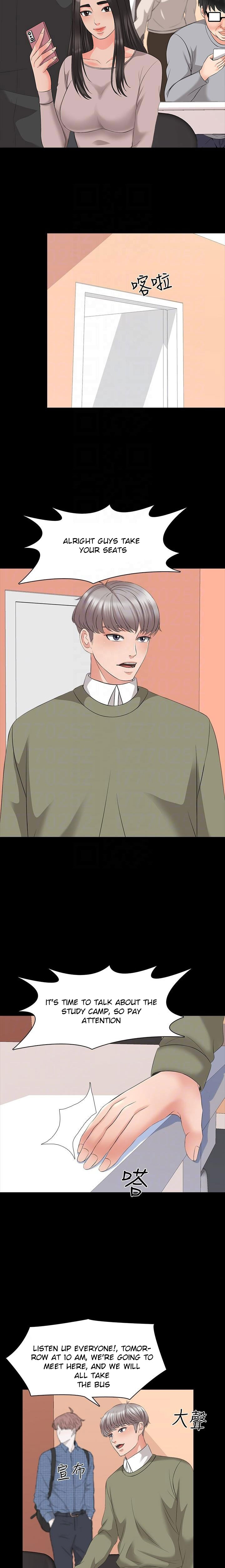 A Tutor image