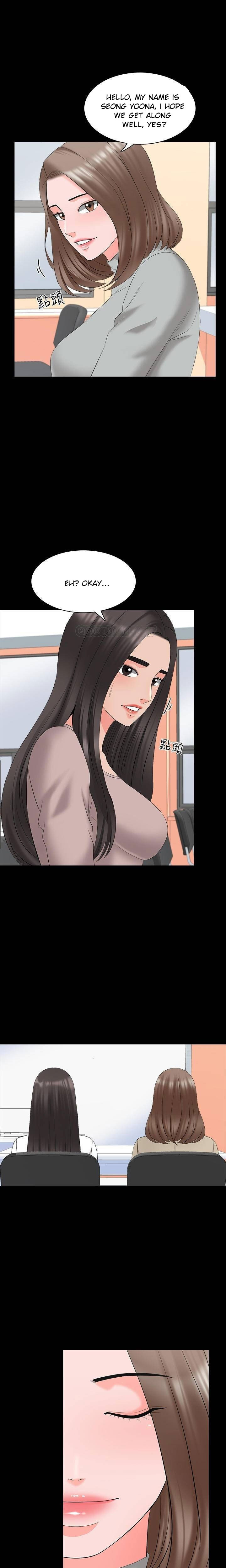 A Tutor image