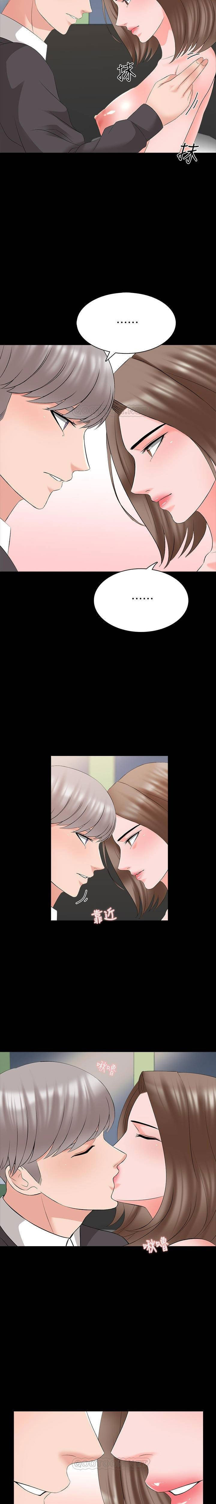 A Tutor image
