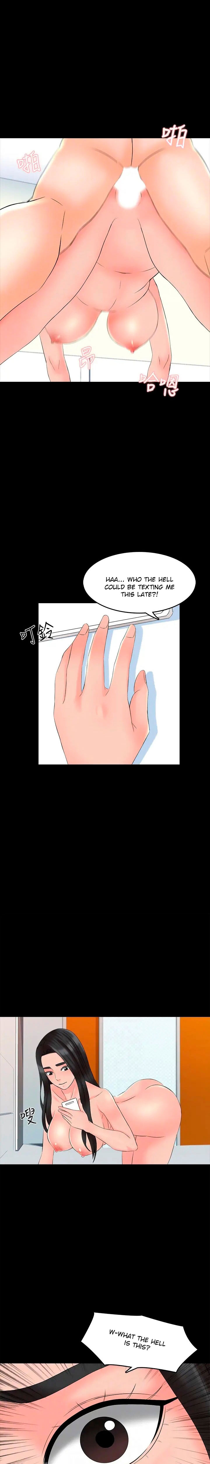 A Tutor image