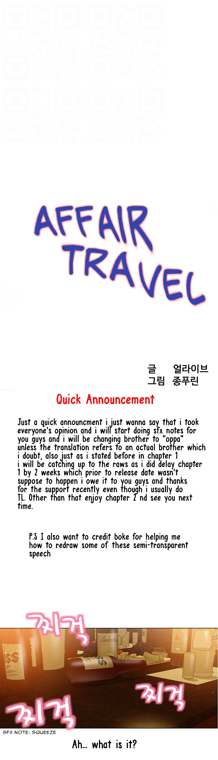 Affair Travel image
