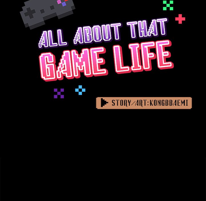 All About That Game Life image