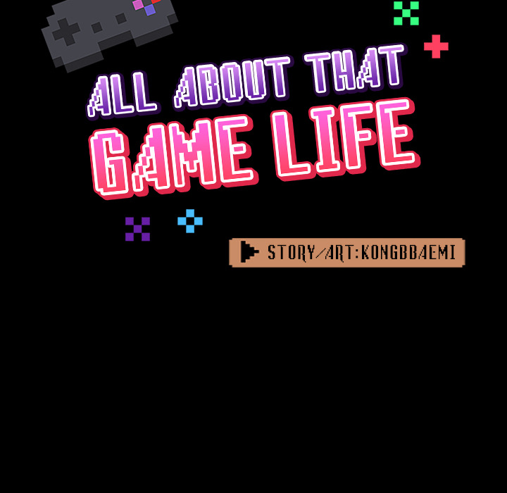 All About That Game Life image