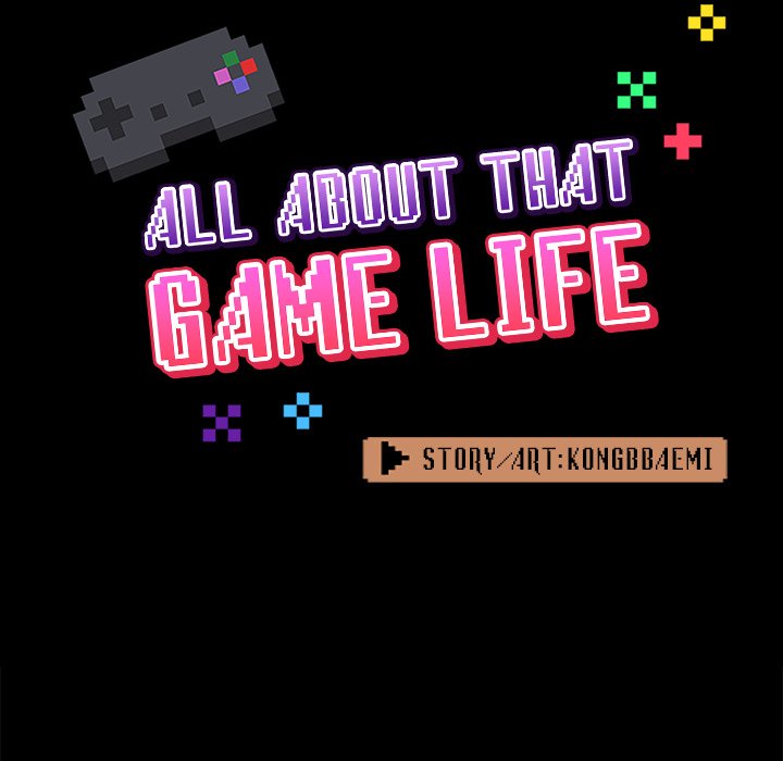 All About That Game Life image