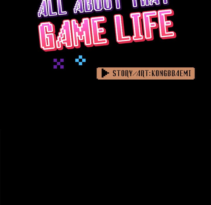 All About That Game Life image