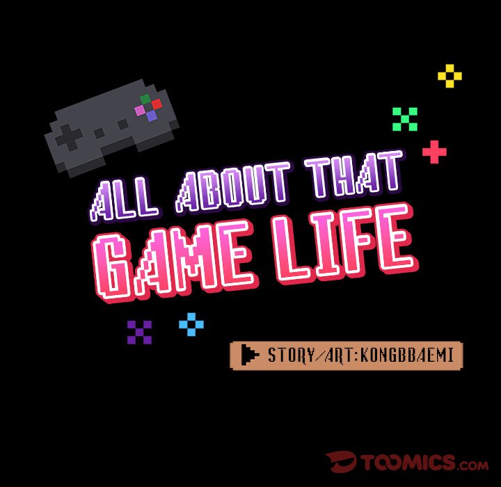 All About That Game Life image