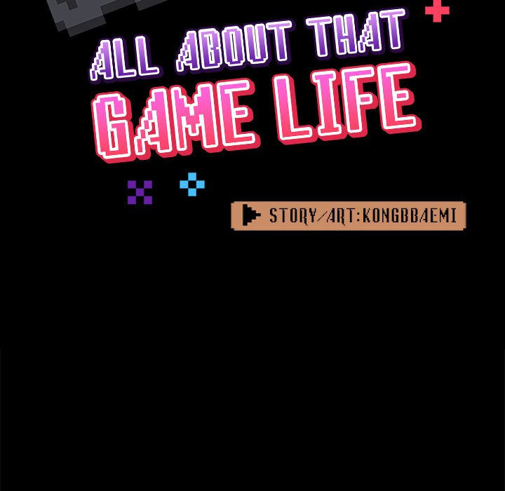 All About That Game Life image