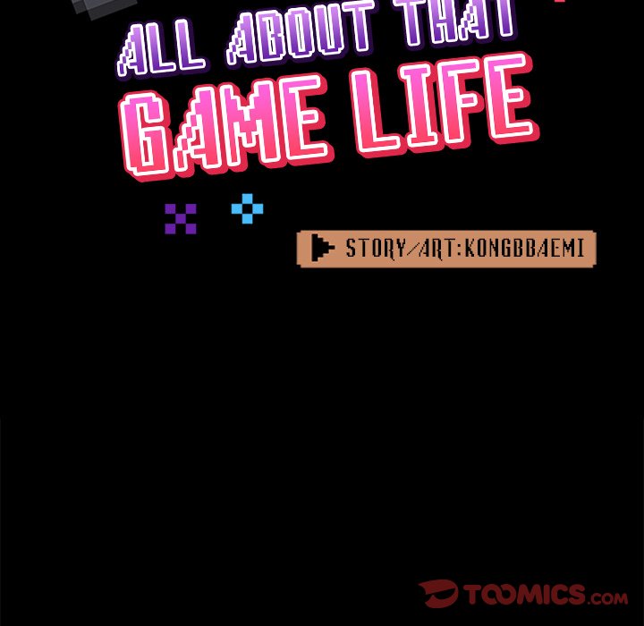 All About That Game Life image
