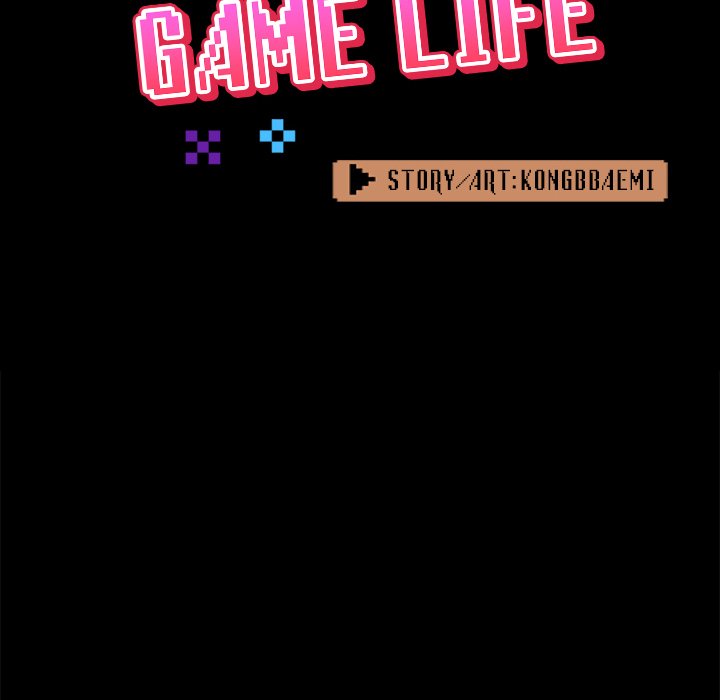 All About That Game Life image